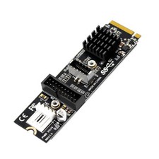 5Gbps Type-E USB 3.1 Front Panel Socket & USB 2.0 to NVME M-Key VL805 Adapter picture