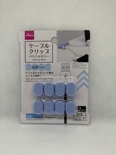 Adhesive Cable Holder Pack Of 2 picture