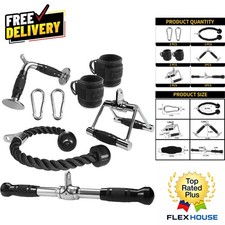 Ergonomic Lat Pulldown Attachments with Rubber Grip for Enhanced Strength picture