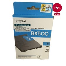 CRUCIAL SSD 2TB 2.5 inch Serial ATA 6Gb/s Unopened Japan CT2000BX500SSD1 Used picture