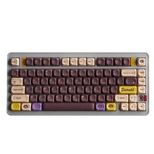 Dessert Coffee Baker JDA Profile Dye Subs PBT Keycap Set picture