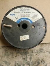 100-FT. CATEGORY -5 NETWORK CABLE picture