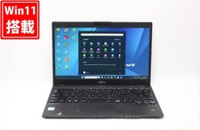 Fujitsu LIFEBOOK U939/A 13.3 Inch Full HD Core i5-8365U 8GB 256GB SSD Windows picture