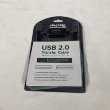Plugable USB 2.0 Easy Transfer Cable for Windows 11 10 8.1/8 7 Vista XP - New picture