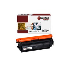LTS 040H 0455C001 Yellow HY Compatible for Canon ImageClass LBP712Cdn Toner picture
