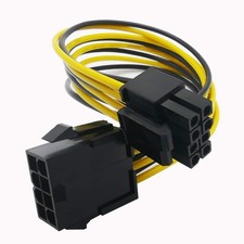 ZLKSKER 8 Pin CPU Power Cable/Adapter (8 Inch, 18AWG), (4+4) Male Black picture
