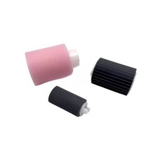 1Set Long life Paper Pickup Roller Kit Fit For Canon 8105 8095 8295 8505 8205 picture