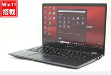 TOSHIBA dynabook G83HS Laptop 13.3 Inch Full HD Core i5-1135G7 8GB 256GB SSD picture