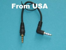  2 PK 1 ft Right-Angle 3.5mm (1/8