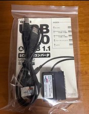  I-O DATA  USB-SCSI USB to SCSI adapter  picture