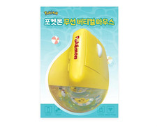 Pokemon Pikachu Vertical Wireless Gaming Mouse Ergonomic Bluetooth Optical Offic picture