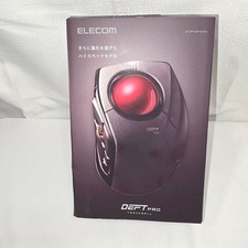 Elecom Deft Pro Wired Wireless Bluetooth Trackball Mouse M-DPT1MRBK Black picture