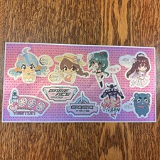 Yeston Sakura Sugar Atlantis Cute Pet GPU Themed Sticker Sheet Only New Unused picture