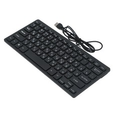 78 Key Russian Language USB Wired Mini Keyboard picture