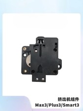 original QIDI Max3/Plus3/Smart3 3D printer extrusion unit parts (no hot end) picture