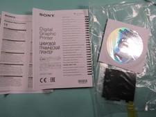 Sony UP-D711MD Digital Graphic Printer Manual Driver CD OEM Software Set New picture