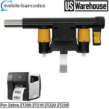 ⭐ P1037974-014 kit Toggle Bar for Zebra ZT200 ZT210 ZT220 ZT230 Printer New ⭐ picture