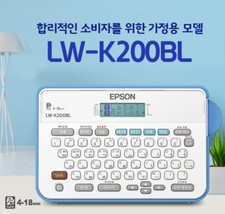EPSON LW-K200BK Label Printer 4~18mm 6.8 x 4.3 x 2.3 inch 400g *English/Korean* picture