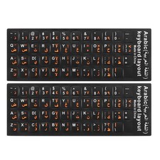 Arabic-English Keyboard Stickers Black Background White Orange Lettering 2Pcs picture