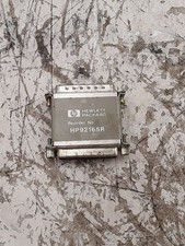 HP 92165R Surge Protector picture