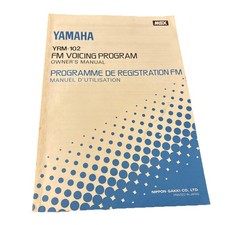 YAMAHA MSX FM Voicing Program YRM-102 owners manual L5 picture