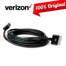 Verizon USB to 30-Pin 6FT Data Sync/Charger Cable for iPd 1st/2nd/3rd Gen picture