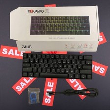 HK Gaming GK61 RGB Mechanical Keyboard Optical Gateron-Black picture
