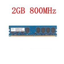 For NANYA 2GB DDR2-800MHz PC2-6400U 2Rx8 240pin CL6 DIMM Desktop Computer Memory picture