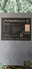 New Original Miner PSU For Chain Force Cannon Single 12V 10*6P Rated 1650W Peak picture