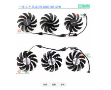 For GIGABYTE T128010SU/PLD08010S12HH Intelligent Graphics Card Cooling Fan picture