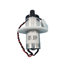 2PCS X Inkjet Printers UV Ink Pump DC 24V 3W 200-300ml min FH-3 Ink Pump picture