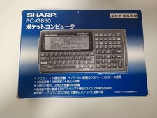 Tested VINTAGE SHARP Pocket Computer Function Calculator PC-G850 used picture