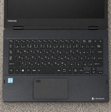 Toshiba Dynabook VC72 12.5