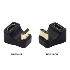 Cablecy 360 Degree Up Opposite U Shape Back Angled HDMI Male to HDMI Adapter picture