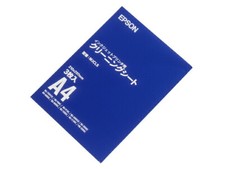 MJCLS Epson Inkjet Printer Cleaning Sheet A4 Size 3 Pieces Mjcls Japan F S New picture