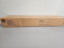 HP W9051MC, Cyan Toner Cartridge LaserJet Managed E87660z picture
