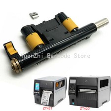 P1058930-109 Toggle Bar Kit for Zebra ZT420 ZT421 Label Printer P1058930-107 N picture