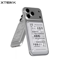 XTEINK X3 E-Book Reader Mini Portable Digital Reading Device E-Ink picture