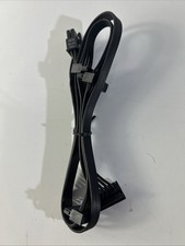 Corsair TXM/HX Series SATA PSU Modular Cable picture