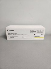 Canon GPR58 (2189C003) Yellow Drum Unit - NEW SEALED Genuine picture