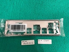 ASUS IO SHIELD FOR ASUS PRIME B250M C ,ASUS PRIME B250M-C , NEW SEALED  picture