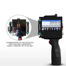 50 Mm Variable QR Barcode Lot Code Date Number Identification Expiration Date picture