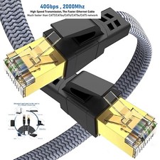 Braided 6FT-35FT  Heavy Duty Cat8 Ethernet Cable Super Speed 40Gbps/2000Mhz RJ45 picture