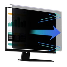 2022 Inch Hanging Computer Privacy Screen AntiSpy Blue Light No Adhesive picture