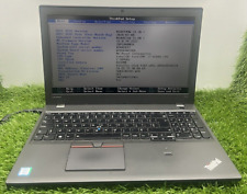 Lenovo Thinkpad P50s 15.6