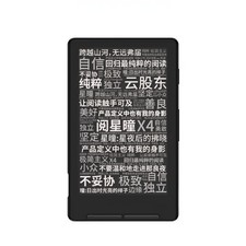 XTEINK X4 E-Book Reader Ink Screen Magnetic Lightweight 4.3inch Space Black Ver1 picture