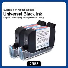 3 pieces12.7mm Handheld Online Inkjet Printer Quick-Drying Ink Cartridge picture