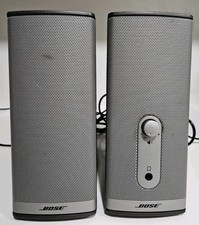 Bose Companion 2 Series II Multimedia Speaker System Graphite Pre-owned  picture