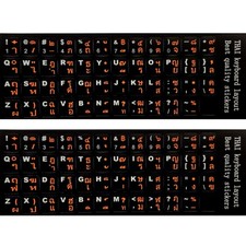 2 PCS Thai keyboard stickers Waterproof Replacement Computer Laptop Keyboard  picture