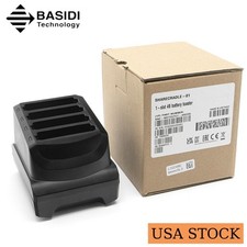 4Slot Battery Charging Cradle for Zebra TC53 TC58 TC73 TC78 SAC-NGTC5TC7-4SCHG picture